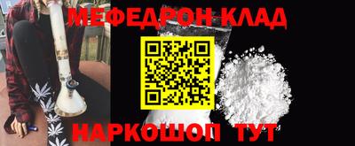 круглые Малоярославец