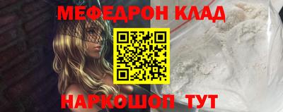круглые Малоярославец