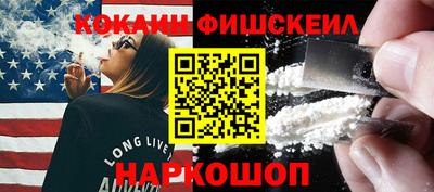 круглые Малоярославец