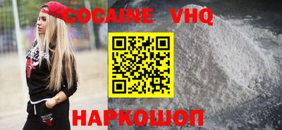 круглые Малоярославец
