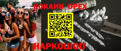 круглые Малоярославец