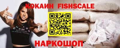 амфетамин Малгобек