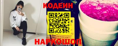 амфетамин Малгобек