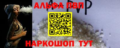 круглые Малоярославец
