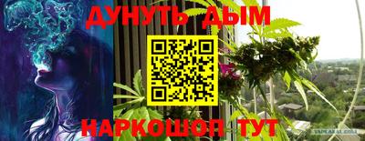 амфетамин Малгобек