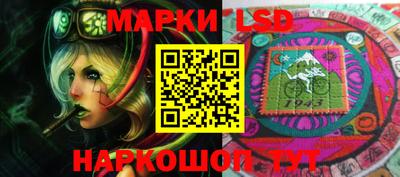 круглые Малоярославец