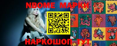 амфетамин Малгобек