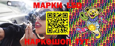 амфетамин Малгобек