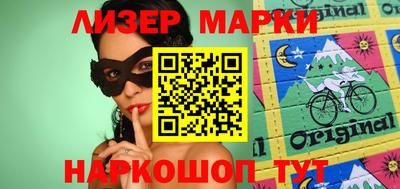 круглые Малоярославец