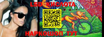 амфетамин Малгобек