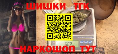 амфетамин Малгобек