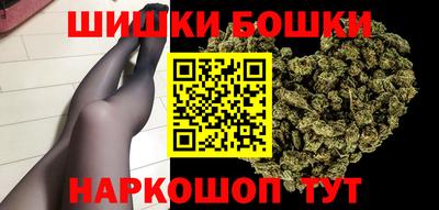 скорость Мариинск