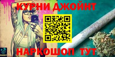 круглые Малоярославец