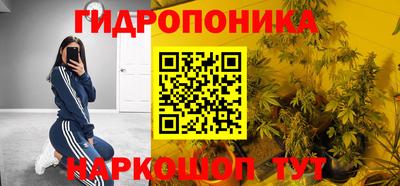 скорость Мариинск
