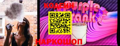 амфетамин Малгобек