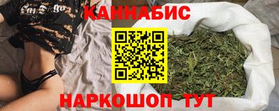 скорость Мариинск