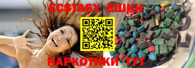 круглые Малоярославец