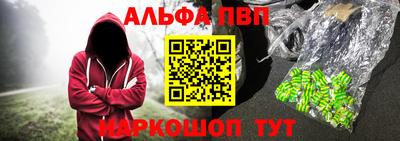 круглые Малоярославец