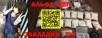 амфетамин Малгобек