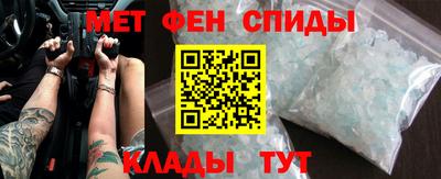 скорость Мариинск