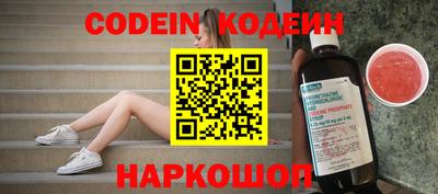 амфетамин Малгобек