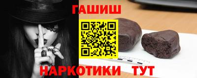 скорость Мариинск