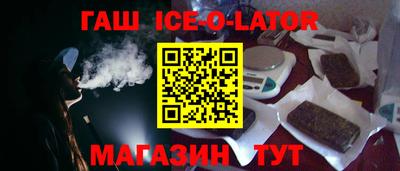 круглые Малоярославец