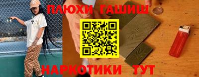 скорость Мариинск