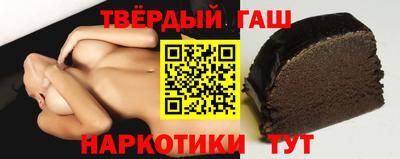 круглые Малоярославец