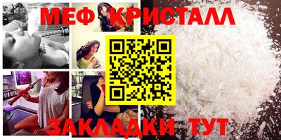 амфетамин Малгобек
