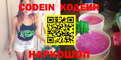 круглые Малоярославец
