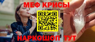 амфетамин Малгобек